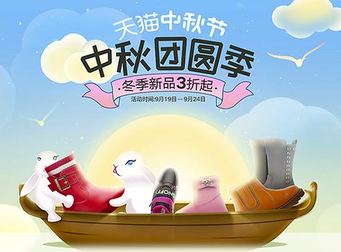 踪迹莫循创作者主页 编织数字时代的艺术脉络