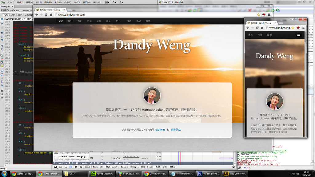 个人主页网站制作教程,如何制作自己的网站-品索教育资讯